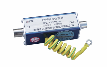 ��Ƶ������ KBT-V800A